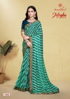 Megha Vol 2 By Kashvi Printed Chiffon Sarees Wholesale Shop In Surat